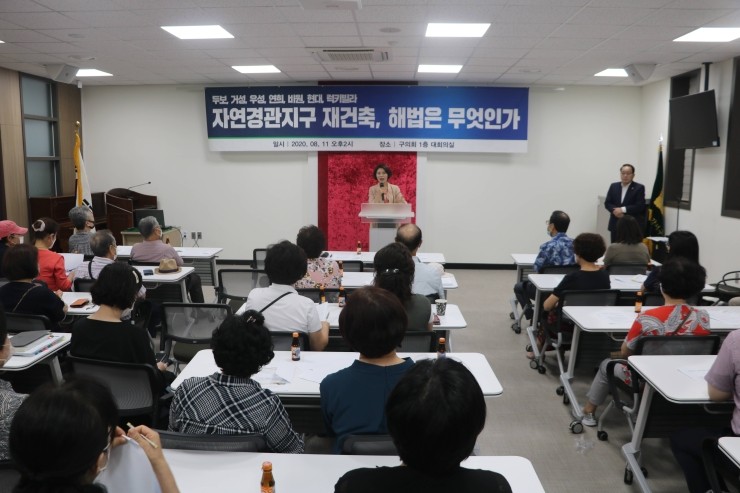 우성의원 이미지