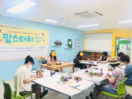 맘스터치반여 이미지