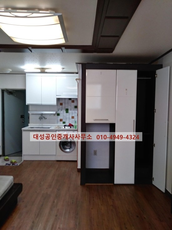 건물관리사무소대성 이미지