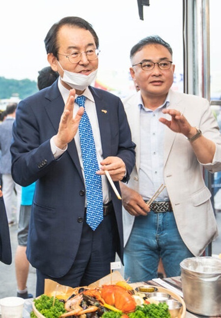 항구PC 이미지