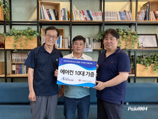 올랜드아울렛 이미지