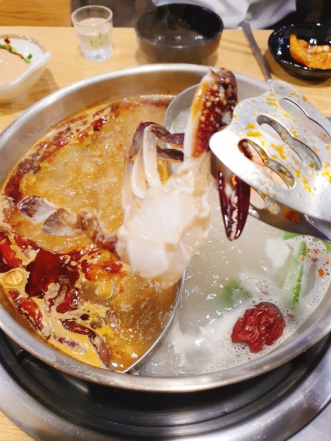 중경식객 이미지