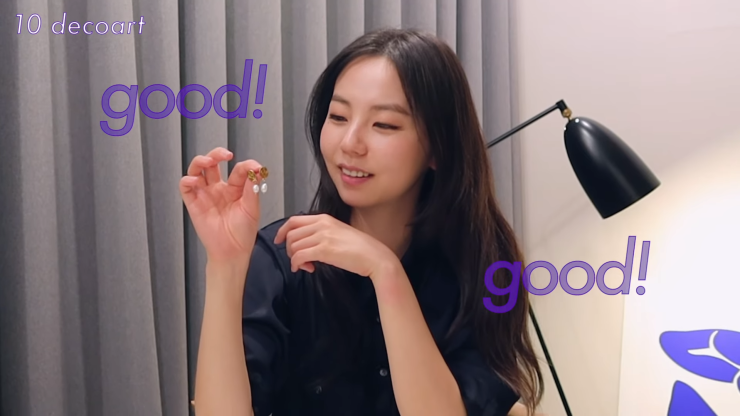씨데코 이미지