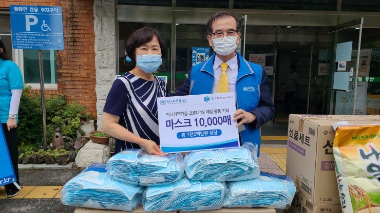 (주)와이제이코퍼레이션 이미지