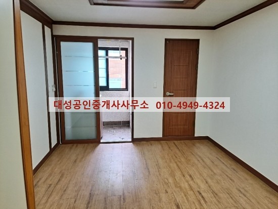 건물관리사무소대성 이미지