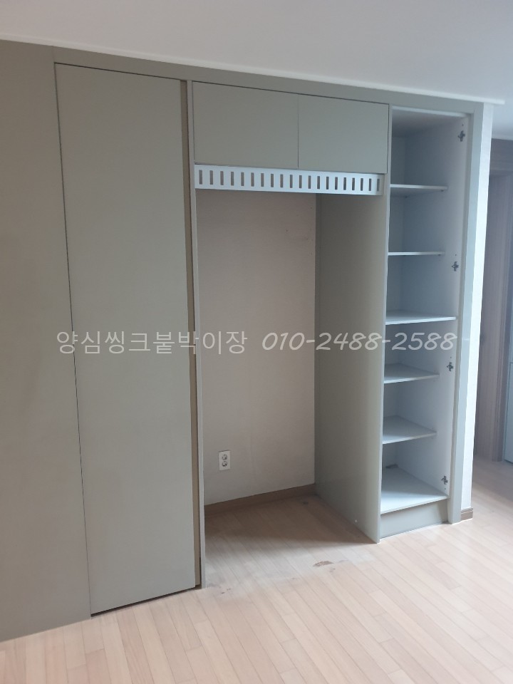 반도씽크，인테리어 이미지