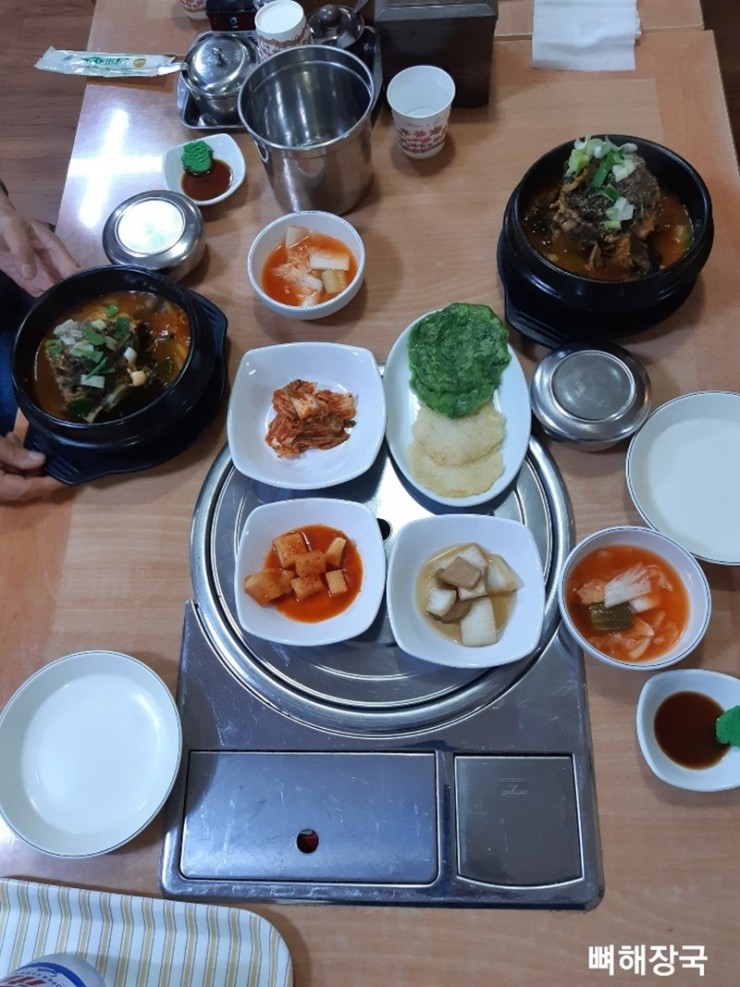 강릉얼큰추어탕 이미지
