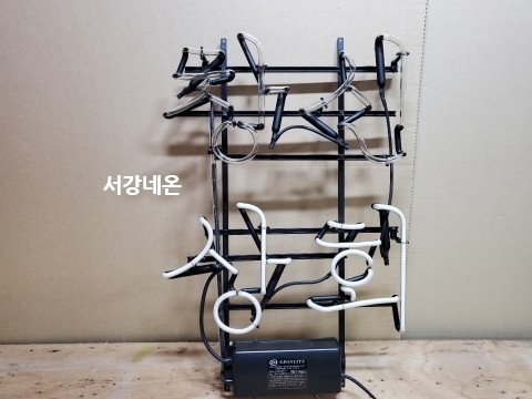 창신상회 이미지