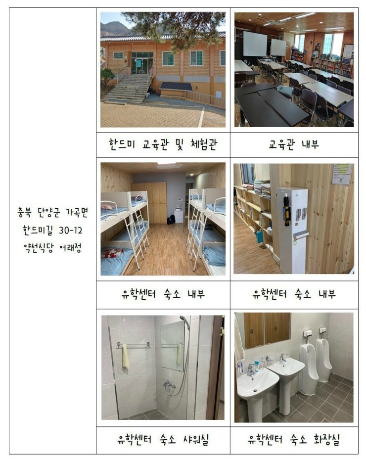 슈즈캠프 이미지