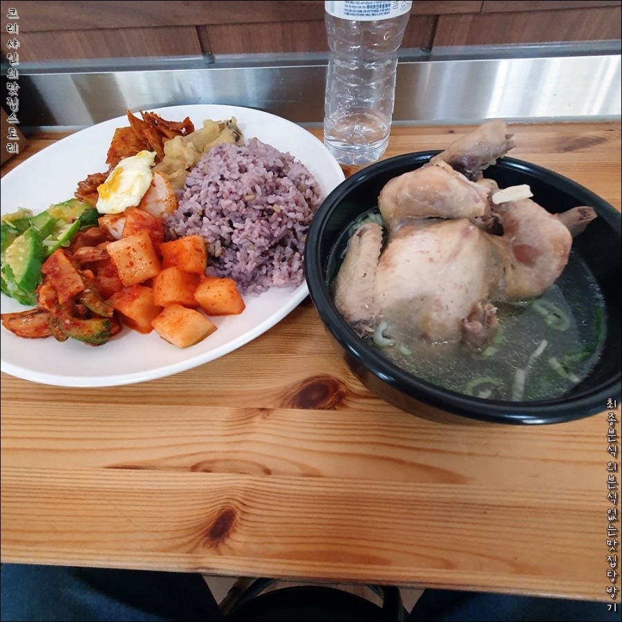 참맛집한식부페 이미지