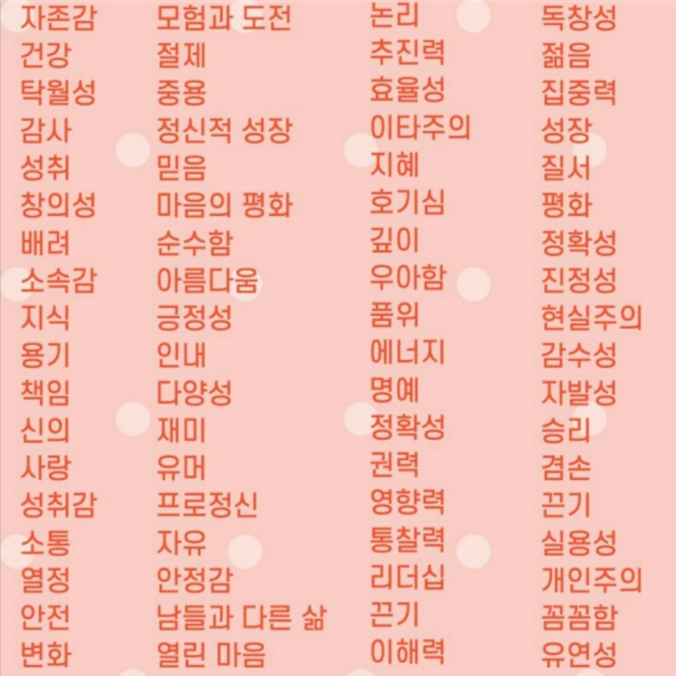 가치갤러리 이미지
