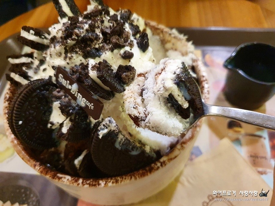 설빙인동점 이미지