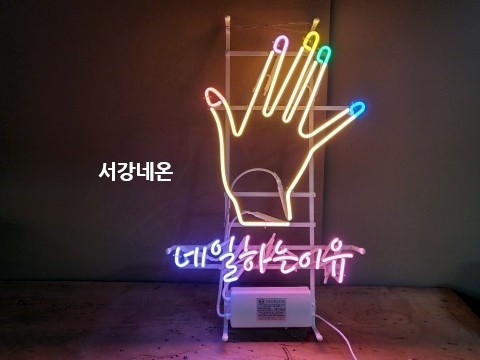 네일하는이유 이미지