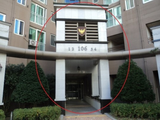 정관고등학교 이미지