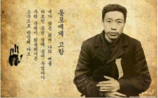 안장의사 이미지