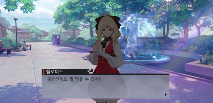 피크닉스토리 이미지