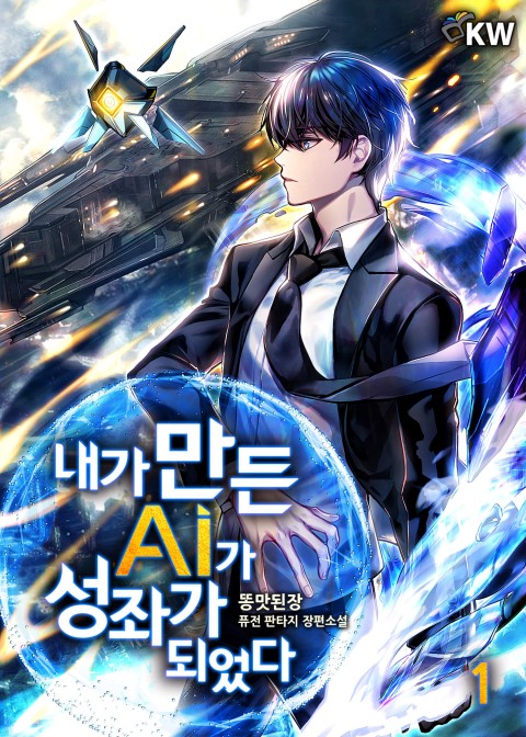 이미지