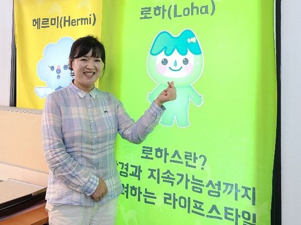 주식회사 가교 이미지