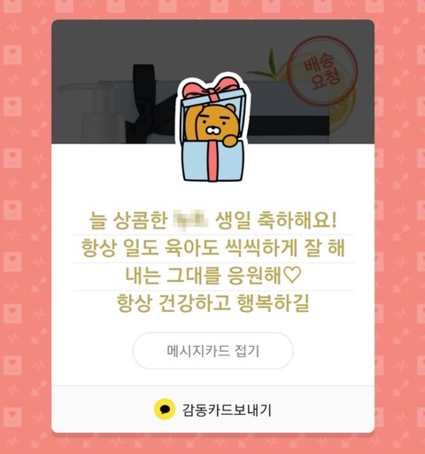 더딤섬 이미지