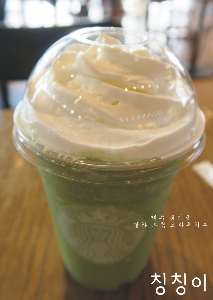 신하다방 이미지