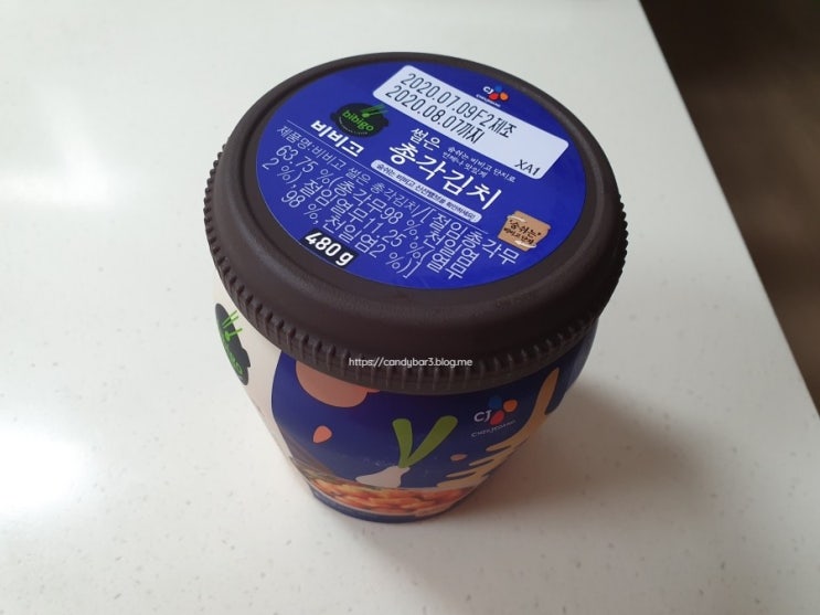 비비고7080 이미지