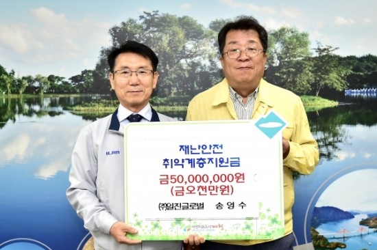 글로벌미담 이미지