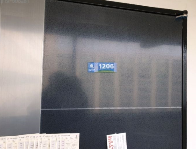 청솔환경개발 이미지