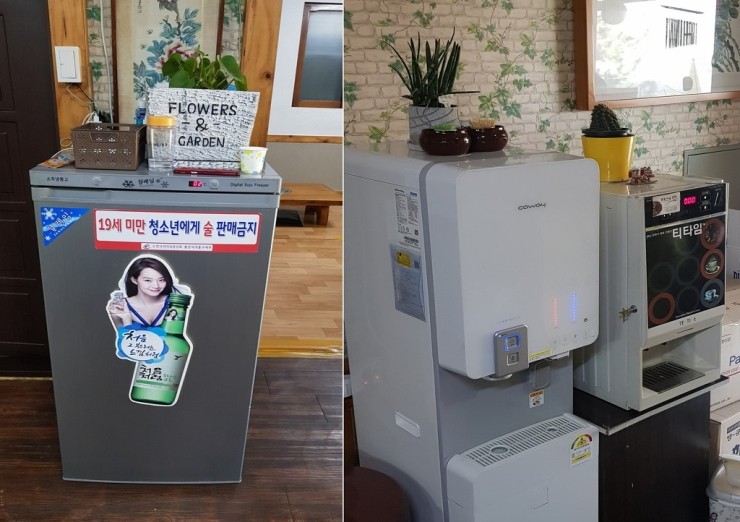 시골장터순대국 이미지