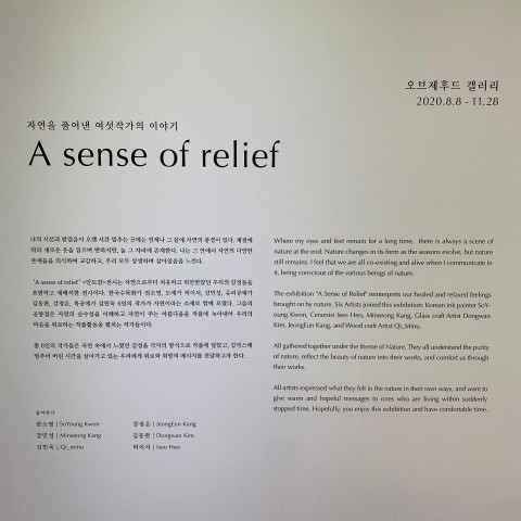 럭키스테이 이미지