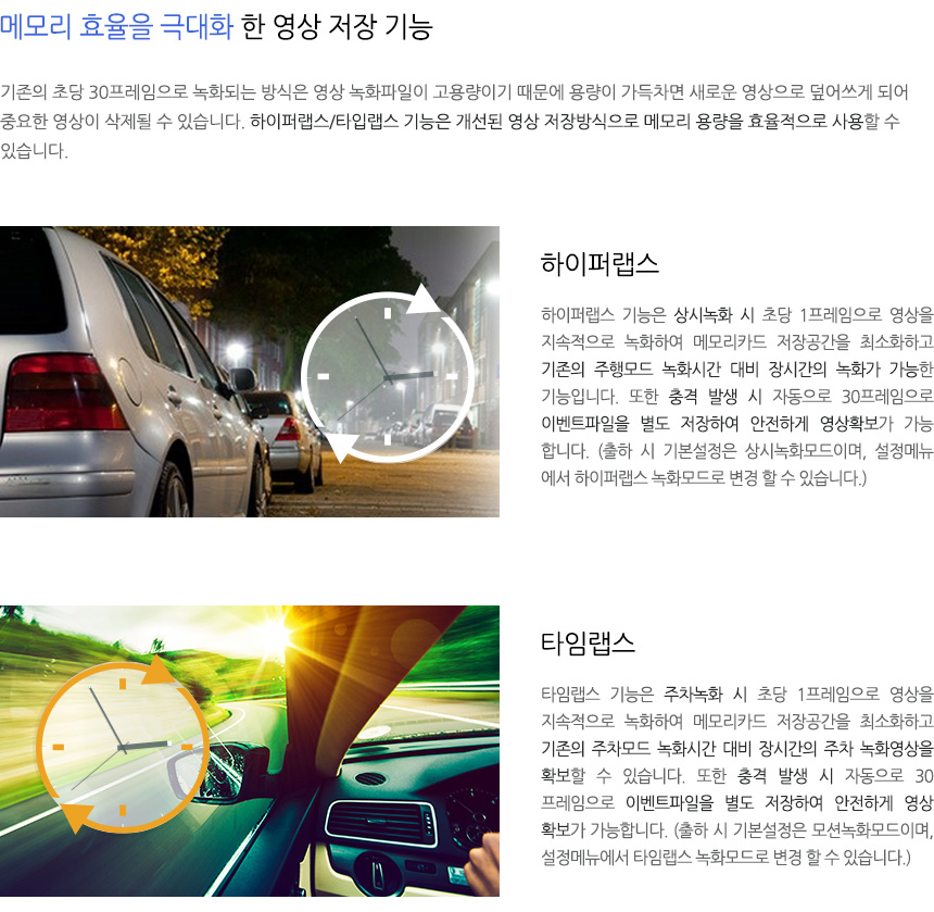 곤지암모터스 이미지