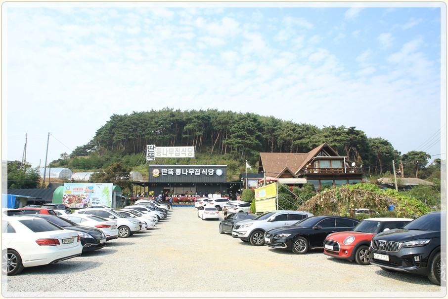 향이네가게 이미지