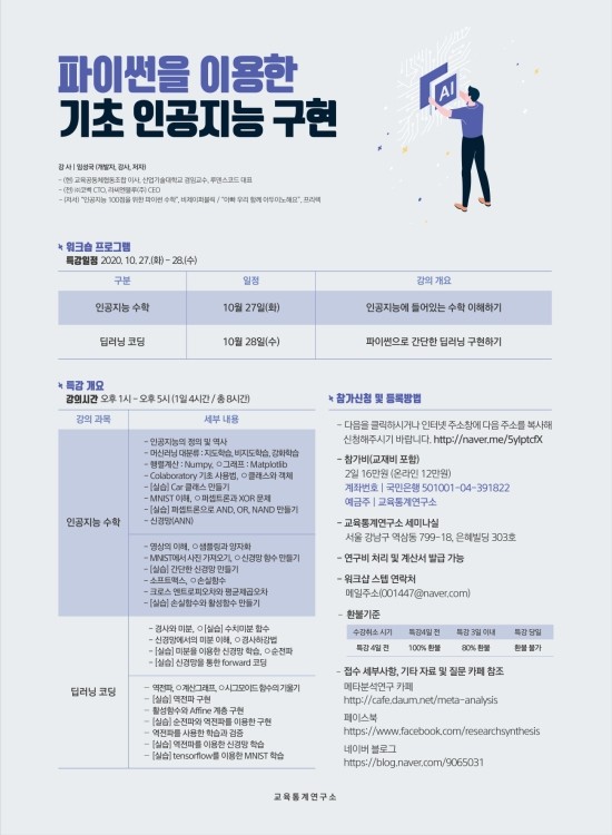 비제이협동조합 이미지