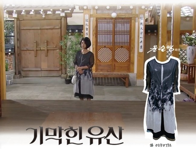 윤순영패션 이미지