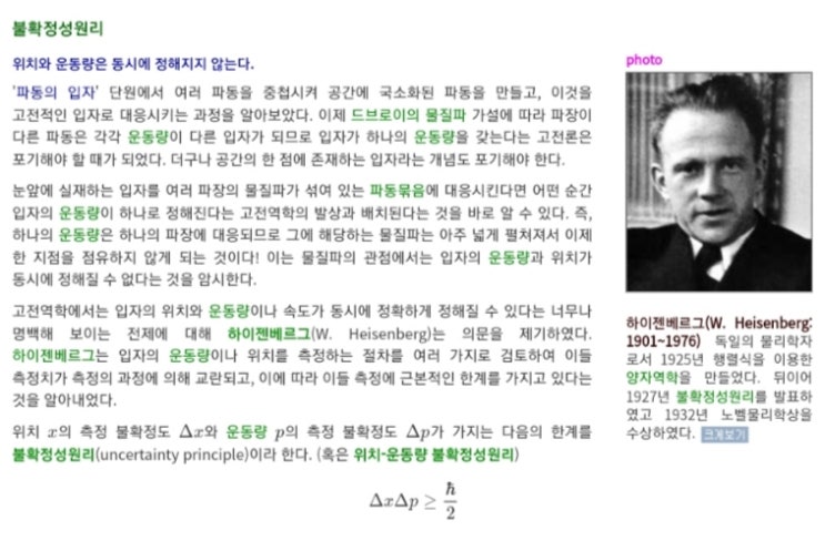 더모먼트 이미지