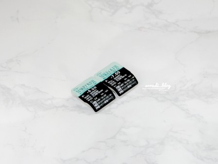 메이크퀸 이미지