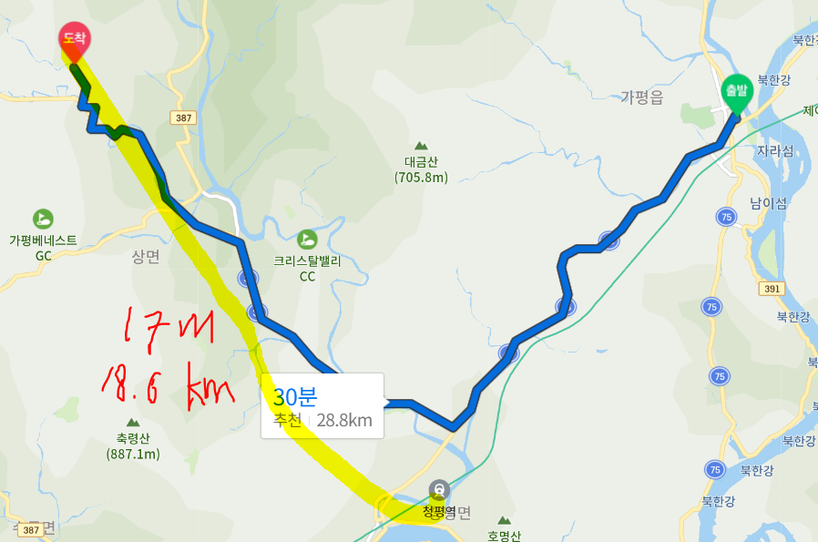 우리조은마트 이미지