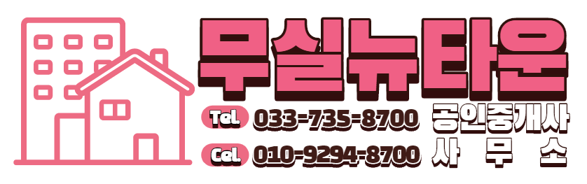 단관마트 이미지