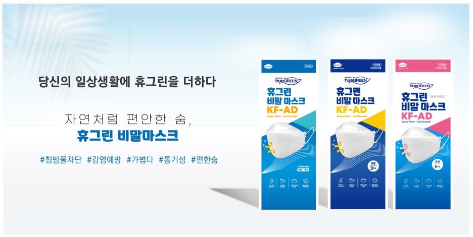 주식회사 물샘 이미지