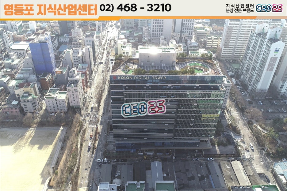 아이에스인터 이미지