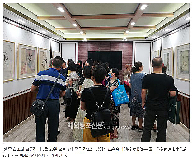 남경기획 이미지