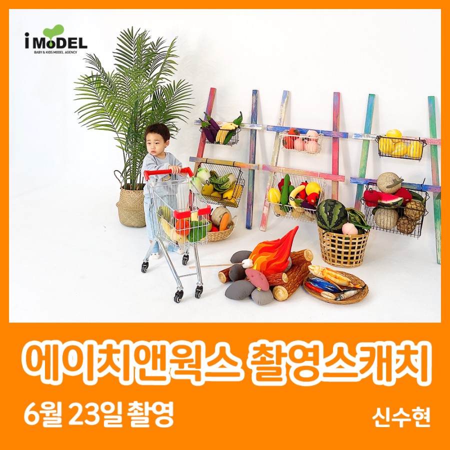 에이치웍스 이미지