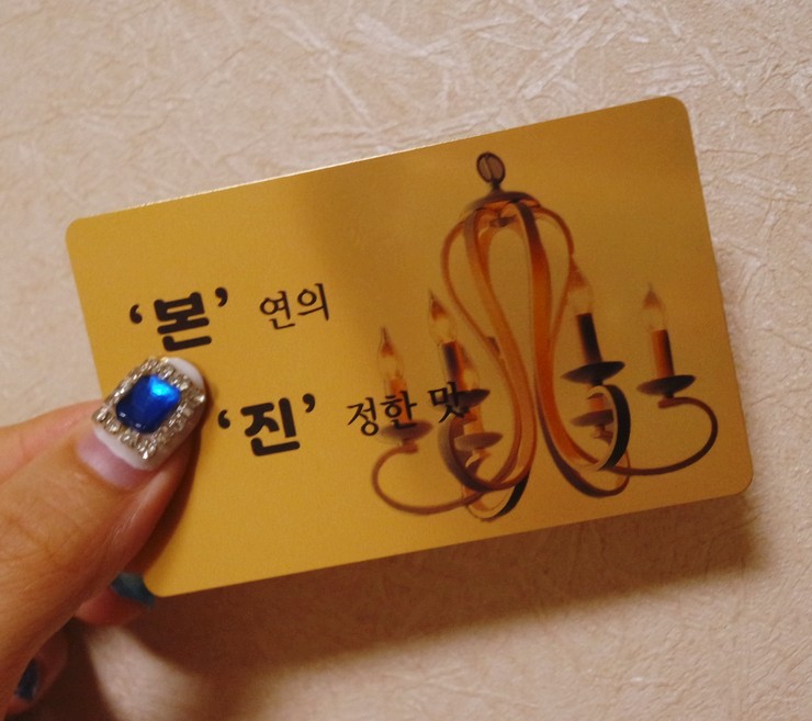 다크본진 이미지