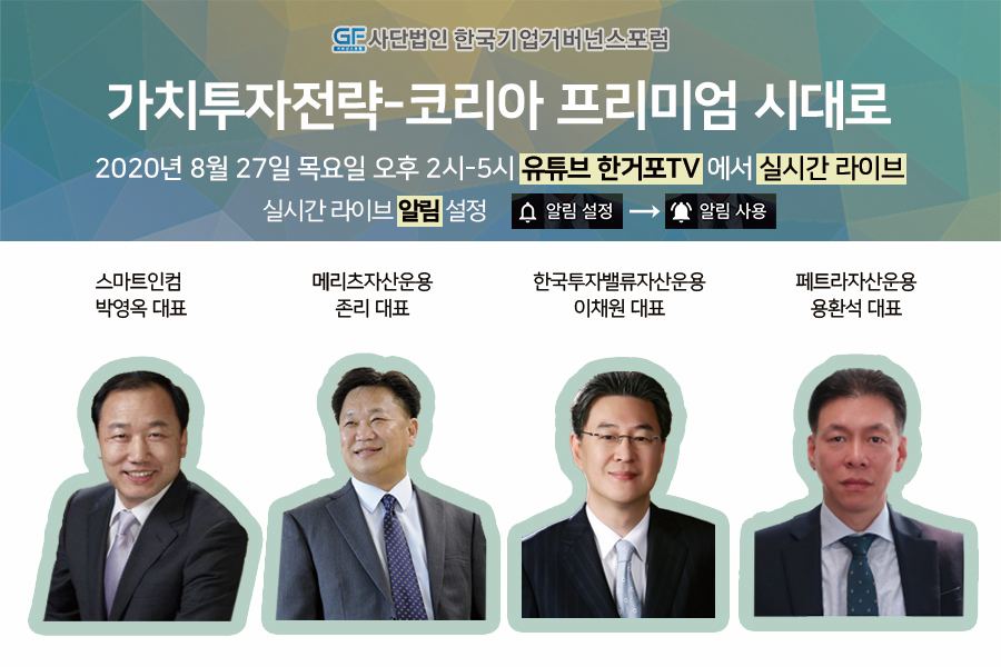 인컴존 이미지