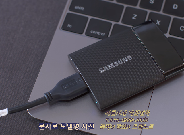 이천컴퓨터랜드 이미지