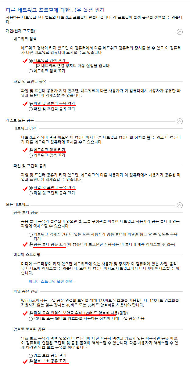 충청사진관 이미지