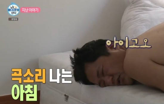 제주무릉도원집 이미지