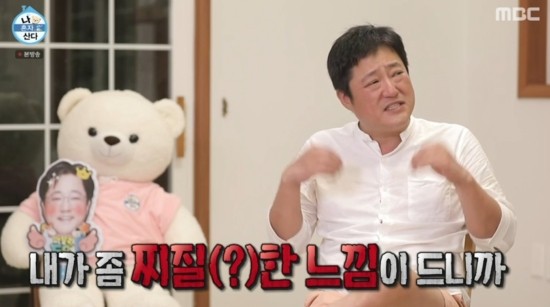 제주무릉도원집 이미지