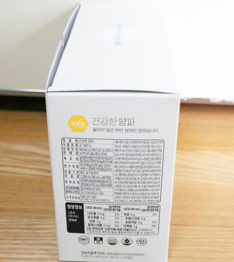 제이씨나노텍 이미지