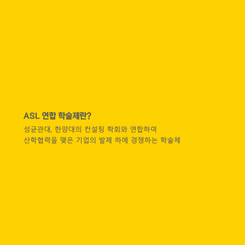 피자에땅투핑거스 이미지