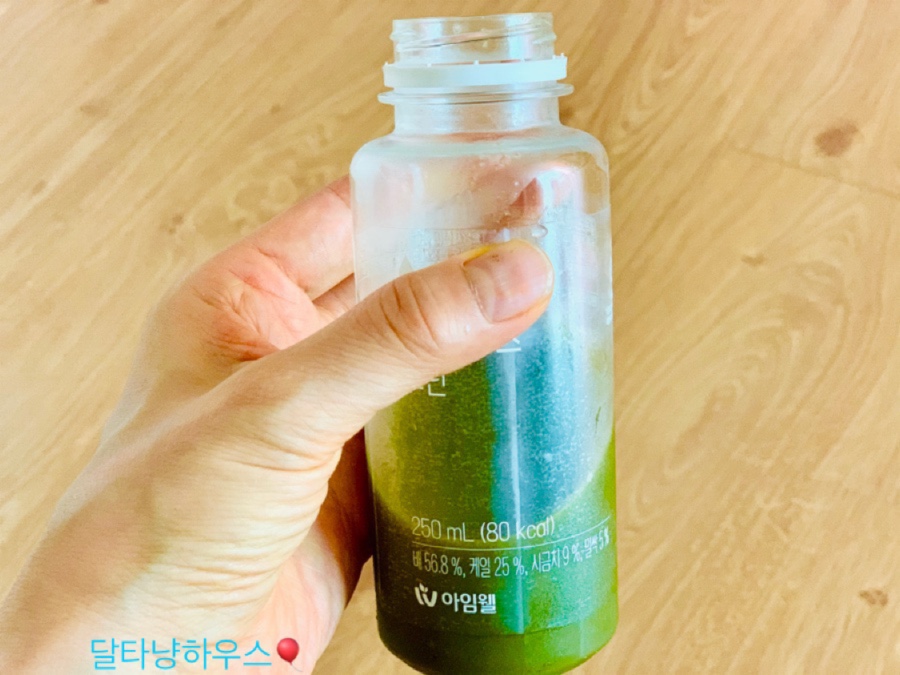 봄클린 이미지